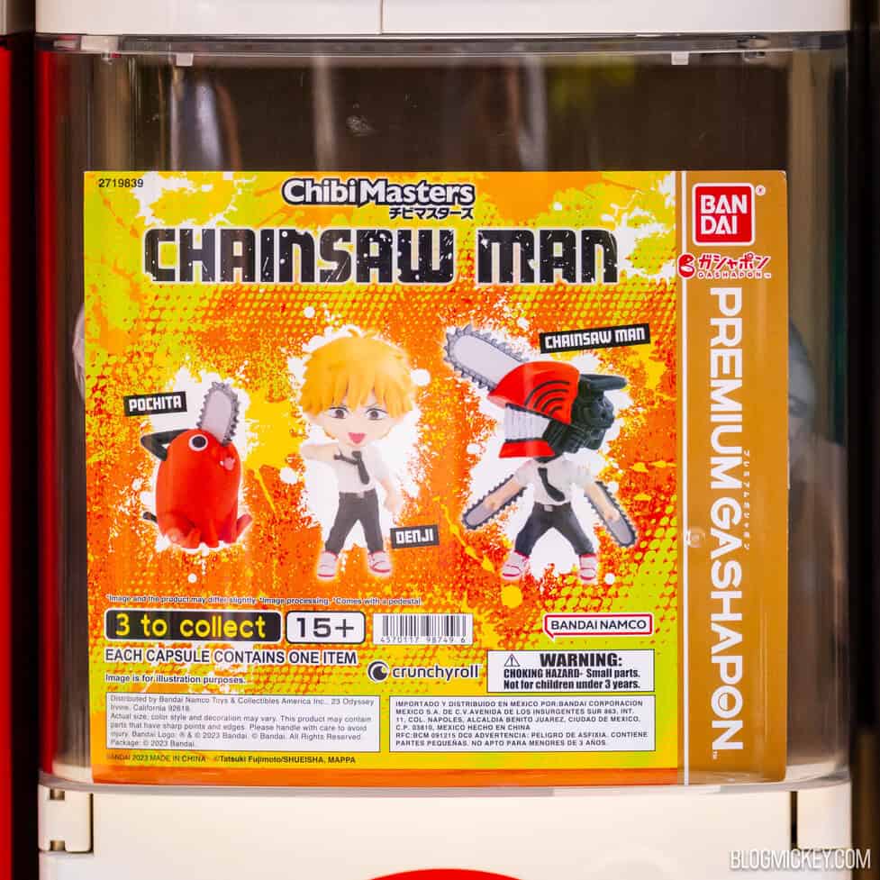 ビバンクアントマンカ　カプセル　スーパージェクション Gashapon Kiosk Now Open in EPCOT's Japan Pavilion Featuring One